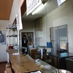 本手打ちうどん庄司 - 