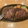 ステーキ宮 大田原店