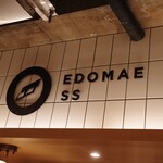 EDOMAE SS - 