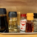 麺屋 だいくう - 卓上！