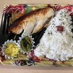 うおひで - 料理写真: