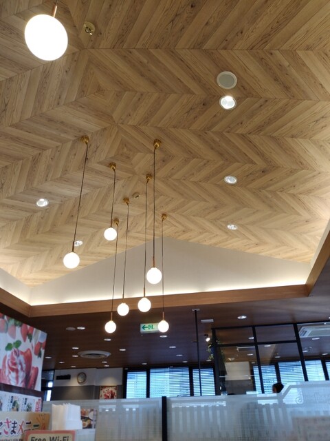 jonathan’s Nakano Yayoi Cho Ten photo 4