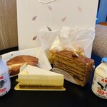 ピエール・エルメ・パリ - 