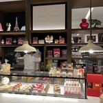 ピエール・エルメ・パリ - 