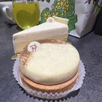 ピエール・エルメ・パリ - 