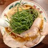 ラーメン魁力屋  - 2024年1月　特製醤油九条ねぎラーメン　968円