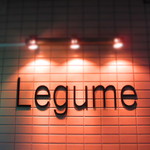 野菜ソムリエの店　Legume - や～さ～い、