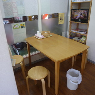 蜂蜜ぱんじゅう 松や_2