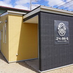 ぷてぃあむーる - 