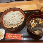 熊たまや - 具だくさんつけ汁うどん