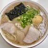 Isshinken - 「ラーメン(800円)+味玉(150円)」です