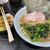 麺家 ばく
