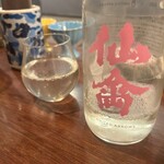 いざかや ひとえに - 