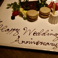 焼肉うしごろ 池袋店 - 