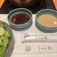 しゃぶ叙 - 