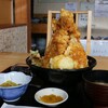 居酒屋食堂 なじみ