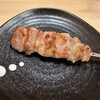 Sumibi Yaki Tori Shin - 