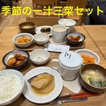 カフェ&ミール ムジ - 季節の一汁三菜セット（1400円）