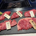 国産熟成焼肉 肉バル ドウラクコリーダ - 