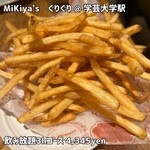 MiKiya's　ぐりぐり - 