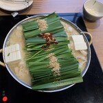 もつ鍋 一藤 博多店 - 