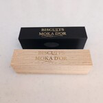 パティスリー オー フィル ドゥ ジュール - 一本だけで買うと、高級な一本入の箱に入っています。