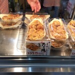 羽島ダンゴ - 
