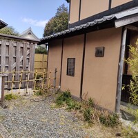 coctura桜井 - 