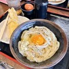 手打十段 うどんバカ一代