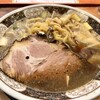 ラーメン凪 大宮東口店