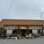 レストラン 十字路 - 