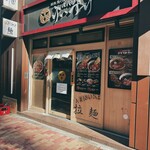 Ginza Kamosoba Kyuudaime Keisuke - 