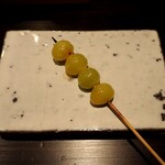 おみ乃 椿 - 銀杏