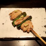 おみ乃 椿 - せせり（首）