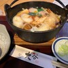 大谷 - 料理写真: