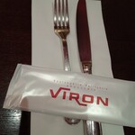 Brasserie VIRON - セット