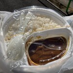 ラ・ファミーユ - ・「お試しカレー弁当(¥600)」