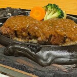 さわやか 浜松遠鉄店 - 