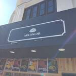 MELON LAB. 岡崎康生通り店 - 