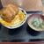 籠屋食堂 - 料理写真:カツ丼（税込880円）と付いてくるお味噌汁