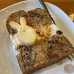 Kohi Hannari - キャロットケーキ