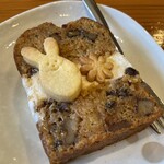 珈琲 はんなり - キャロットケーキ