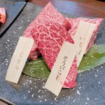 肉の館 羅生門 - 