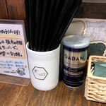 ramen case-K - 卓上味変調味料