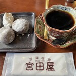 Miyata Ya Kohi Renga Kan Kafe - 珈琲大福 と  マンデリン