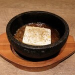 Stone grilled lamb mapo tofu