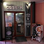 ramen case-K - 外観