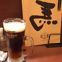 菅乃屋 銀座通り店 - 