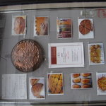 ア コテ パティスリー - 