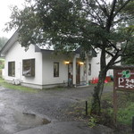 菓子工房クローバー - 戸隠山中の別荘街（2013.10）